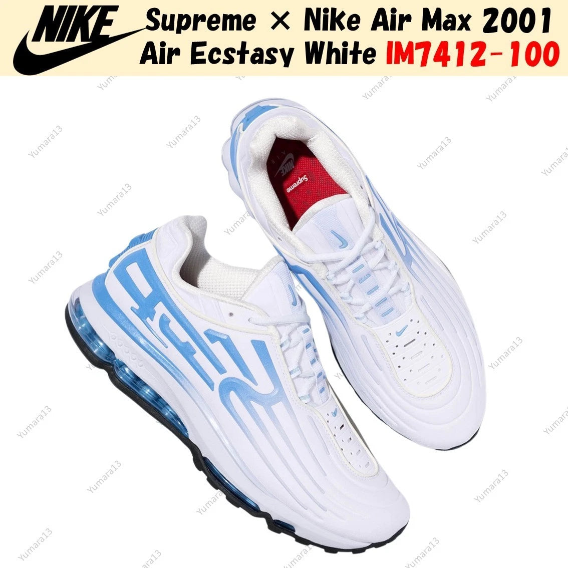 Supreme × Nike Air Max 2001 Air Ecstasy "White" (26FW Week2)